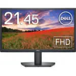 Dell SE2222H 22 FHD LED Monitor - 1 Year Warranty